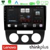 Kimpiris - Lenovo Thinkplus Series 4Core Android15 2+32GB  VW Jetta Navigation Multimedia Tablet 10" Με Carplay & Android Auto