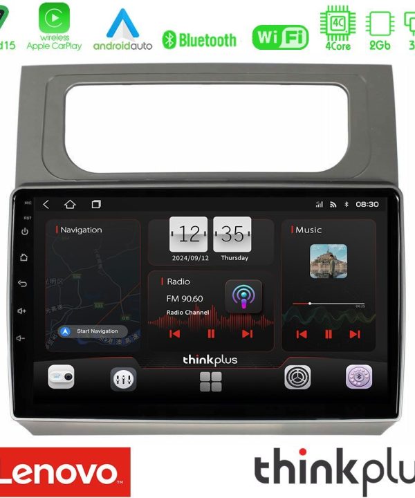 Kimpiris - Lenovo Thinkplus Series 4Core Android15 2+32GB  VW Touran 2011-2015 Navigation Multimedia Tablet 10" Με Carplay & Android Auto