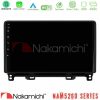Kimpiris - Nakamichi NAM5260 Series 4Core Android13 4+64GB Honda Jazz RHD 2021-2025 Navigation Multimedia Tablet 10" Με Carplay & Android Auto