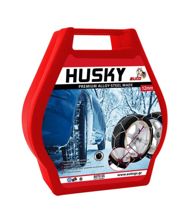 Kimpiris - Αλυσίδες Χιονιού Husky No20 12mm 2 Τεμάχια