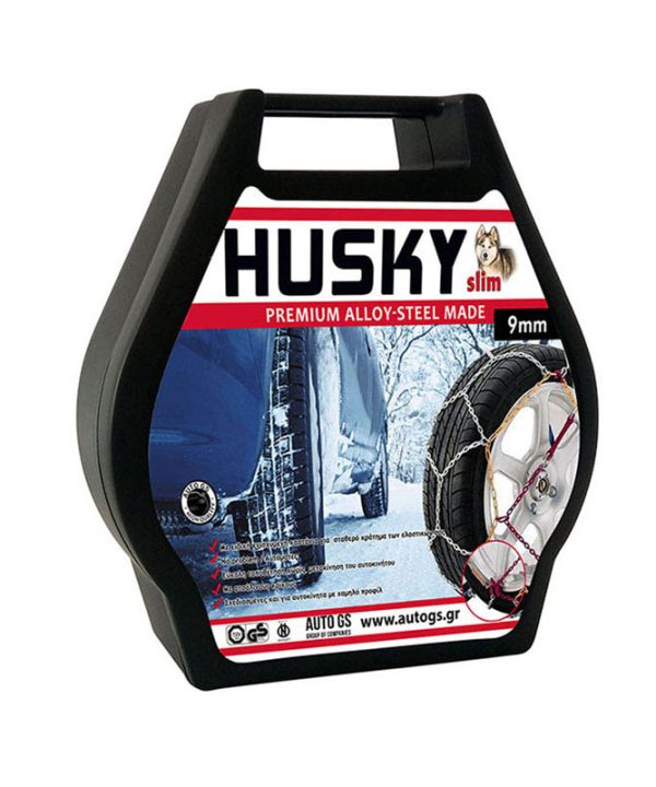 Kimpiris - Αλυσίδες Χιονιού Husky Slim No70 9mm 2 Τεμάχια
