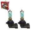 Kimpiris - Λάμπες Αλογόνου HB4 9006 12V 55w Rainbow Blue Type-R TR-9106B 2 Τεμάχια