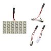 Led Πλαφονιέρας 24 Led 12volt Με 5 Αντάπτορες Λευκό 1 Τεμάχιο - Image 2