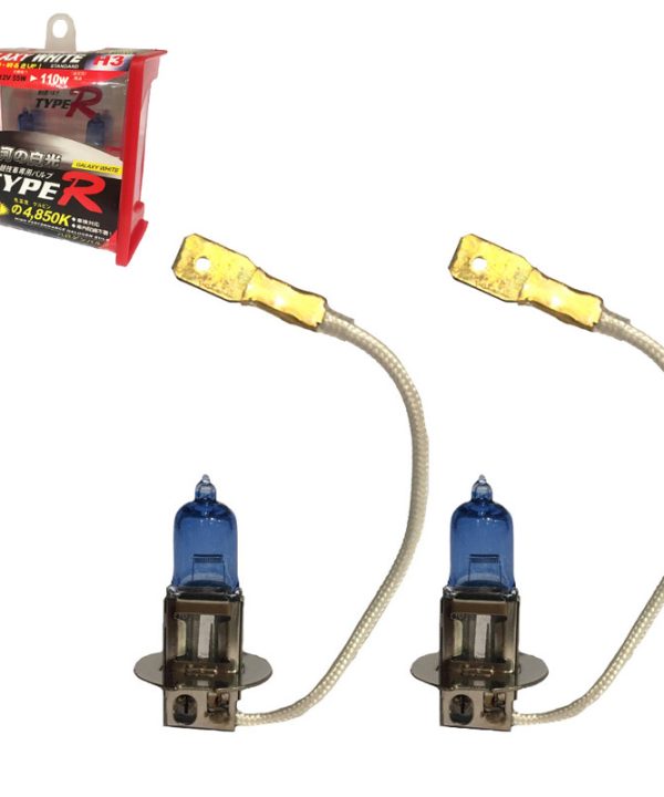 Kimpiris - Λάμπες Αλογόνου H3 12V 55w Superwhite Type-R TR-9102W 2 Τεμάχια