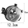 Προβοείς Ομίχλης Για Ford Focus 04-08 2 Τεμάχια - Image 3