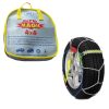 Kimpiris - Αλυσίδες Χιονιού Konig Super Magic 4x4 No225 16mm 2 Τεμάχια