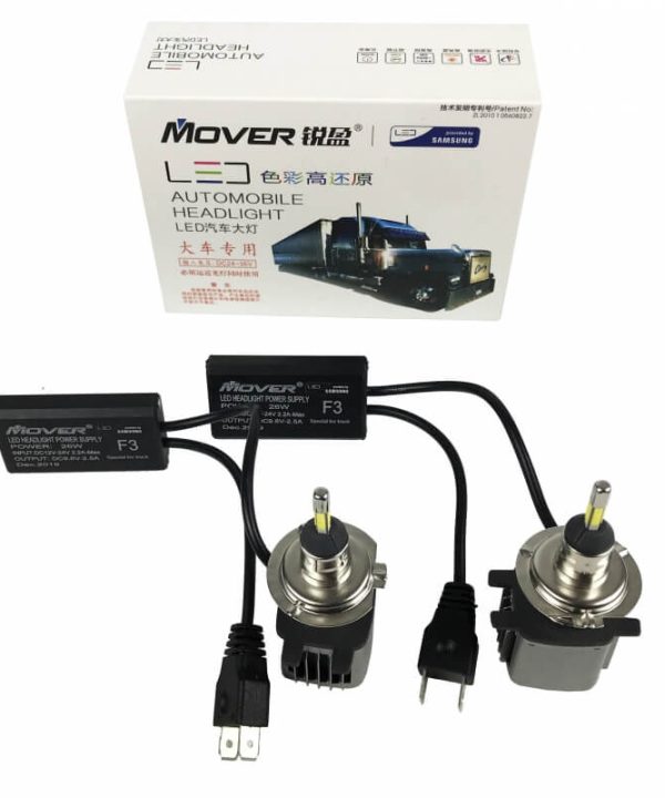 Kimpiris - Λάμπες Led H7 F3 Samsung 24Volt 26watt 2600lm 6500k 2 Τεμάχια