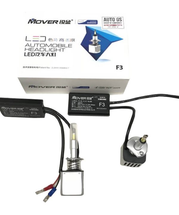 Kimpiris - Λάμπες Led H1 F3 Samsung 12Volt 26watt 2600lm 6500k 2 Τεμάχια