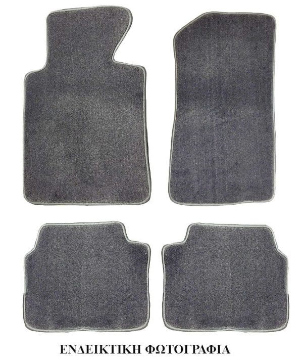 Kimpiris - Πατάκια Αυτοκινήτου Μοκέτα Για VW Jetta 2006-2011 Γκρι 4 Τεμάχια
