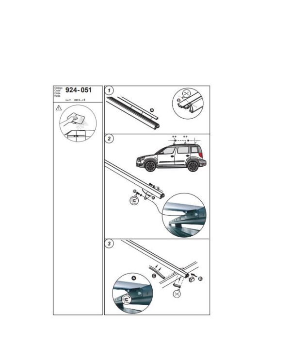 Alternative view of Μπάρες Οροφής Αλουμινίου CRUZ Oplus 924-051 R-118cm Railing System Για Skoda Yeti 09-14 Ασημί 2 Τεμάχια