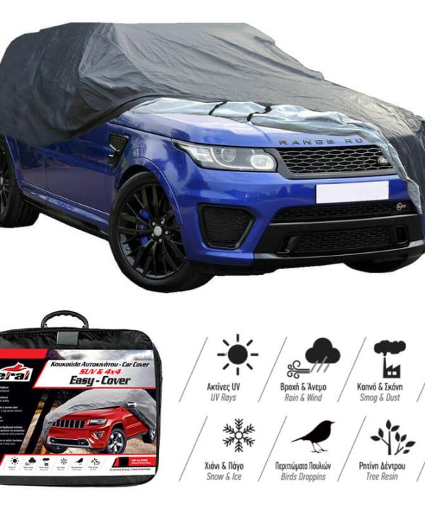 Kimpiris - Κουκούλα Αυτοκινήτου Feral "Premium" Jeep / SUV Large 480x193x145cm