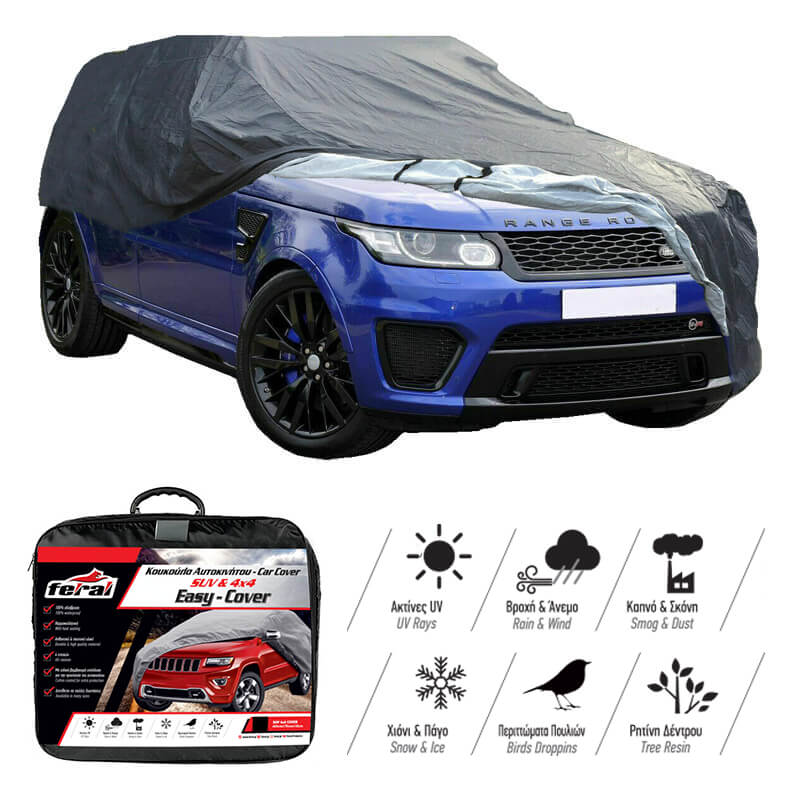 Kimpiris - Κουκούλα Αυτοκινήτου Feral "Premium" Jeep / SUV Medium 440x185x145cm