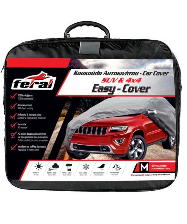 Alternative view of Κουκούλα Αυτοκινήτου Feral "Premium" Jeep / SUV Medium 440x185x145cm