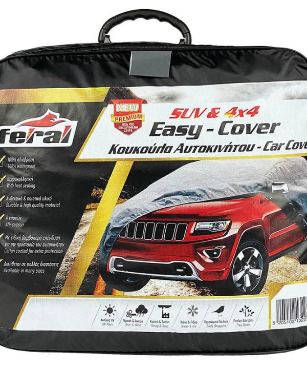 Alternative view of Κουκούλα Αυτοκινήτου Feral "Premium" Jeep / SUV XX-Large 571x203x160cm