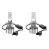 Λάμπες Led H7 Osram 12volt 18watt LEDriving XTR ≙  6000k 64210DWXTR 2 Τεμάχια - Image 2