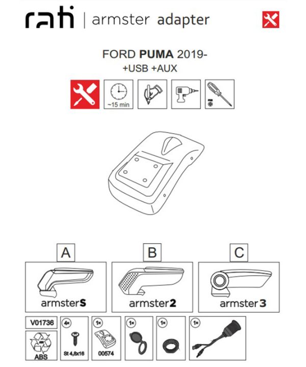 Alternative view of Βάση Τεμπέλη Ειδική Για Ford Puma 19+ Armster Rati 1 Τεμάχιο