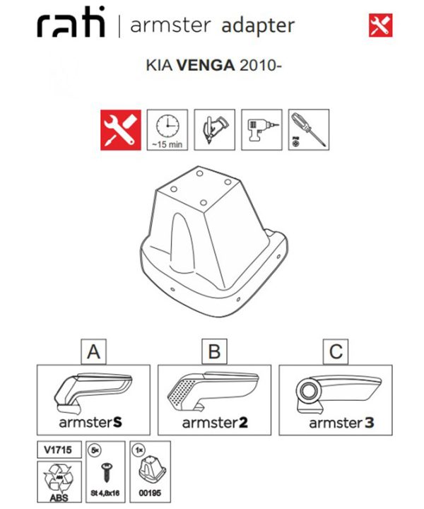 Alternative view of Βάση Τεμπέλη Ειδική Για Kia Venga 2010+ / Hyundai IX20 2010-2019 Armster Rati 1 Τεμάχιο