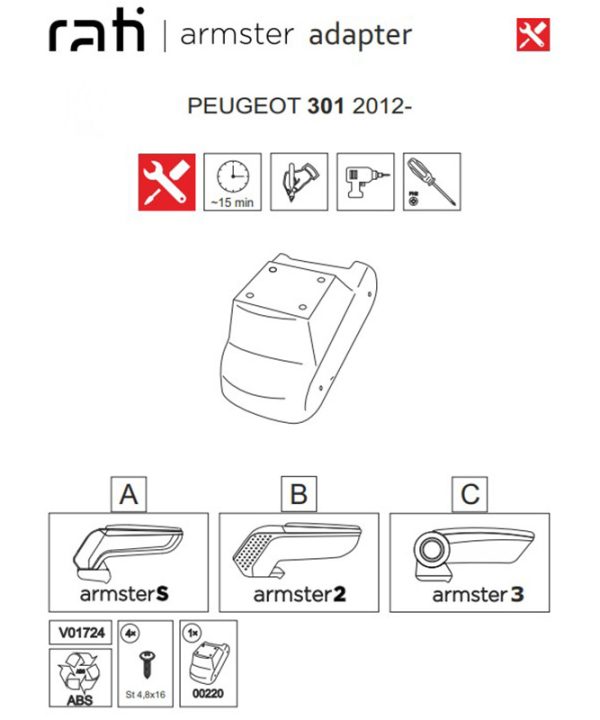Alternative view of Βάση Τεμπέλη Ειδική Για Peugeot 301 2012+ / Citroen C-Elysee 12+ Armster Rati 1 Τεμάχιο
