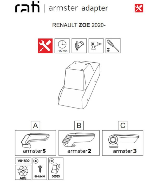 Alternative view of Βάση Τεμπέλη Ειδική Για Renault Zoe 2020+ Armster Rati 1 Τεμάχιο