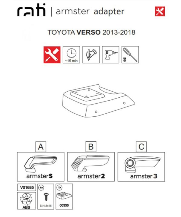 Alternative view of Βάση Τεμπέλη Ειδική Για Toyota Verso 13-18 Armster Rati 1 Τεμάχιο