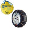 Kimpiris - Αλυσίδες Χιονιού Konig No Problem T2 Jeep No 260 21mm Για Φορτηγάκια 2 Τεμάχια