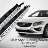 Kimpiris - Πλαινά Σκαλοπάτια Για Volvo XC60 2014-2017 2 Τεμάχια