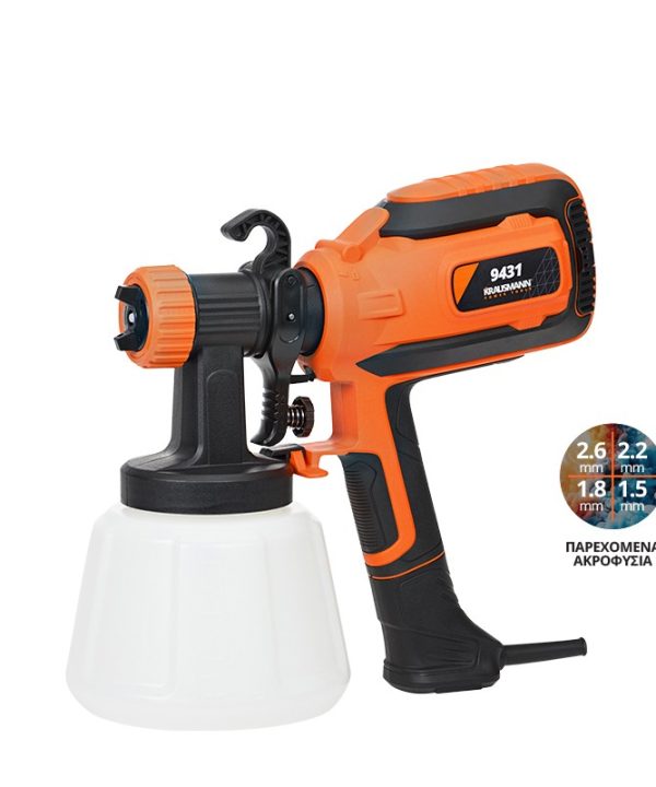 Kimpiris - Πιστόλι Βαφής Ηλεκτρικό 700W Με Δοχείο 1Lt Krausmann 9431