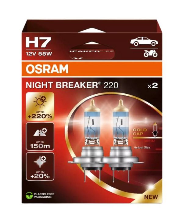 Kimpiris - Λάμπες Αλογόνου H7 12V 55w Night Braker +220% Osram 64210NB220-2HB 2 Τεμάχια