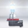 Λάμπα Αλογόνου H11 12V 55w Night Braker +220% Osram 64211NB220 1 Τεμάχιο - Image 3