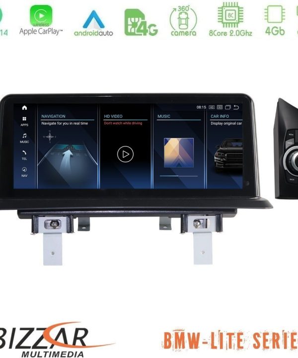 Kimpiris - Bizzar Lite Series BMW Χ3 series Ε83 (χωρίς οθόνη) Android14 8Core (4+64GB) Navigation Multimedia 10.25"