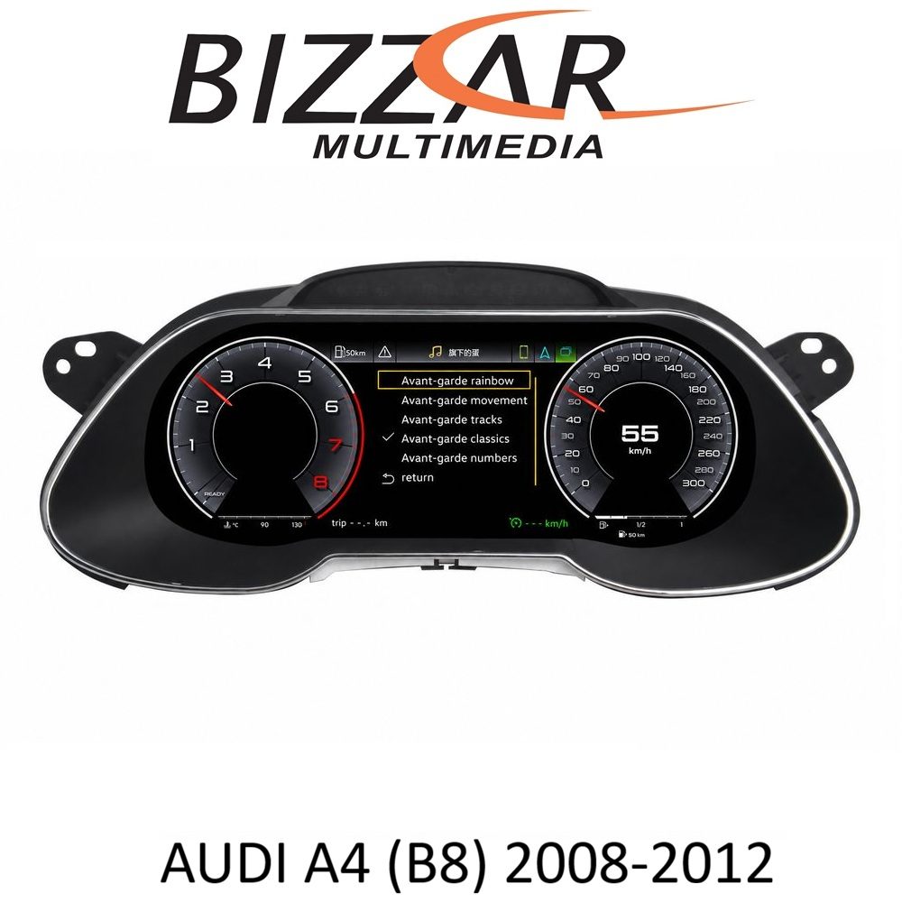 Kimpiris - Bizzar Digital Cluster AUDI A4 (B8) 2008-2012 Digital HD LCD Instrument Cluster 12.3" με Carplay | HDMI in