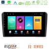 Kimpiris - Bizzar F2 Series 8Core Android16 4+64GB  Audi A3 8P Navigation Multimedia Tablet 9"