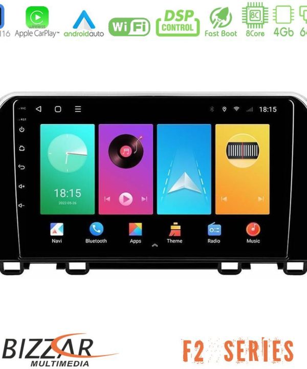 Kimpiris - Bizzar F2 Series 8Core Android16 4+64GB  Honda CR-V 2019-> Navigation Multimedia Tablet 10"