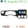 Kimpiris - Bizzar F2 Series 8Core Android16 4+64GB  Jeep Wrangler 2011-2014 Navigation Multimedia Tablet 10"