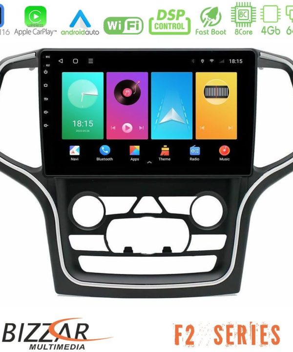 Kimpiris - Bizzar F2 Series 8Core Android16 4+64GB Jeep Grand Cherokee 2014-2020 Navigation Multimedia Tablet 10"