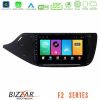 Kimpiris - Bizzar F2 Series 8Core Android16 4+64GB  Kia Ceed 2013-2017 Navigation Multimedia Tablet 9"