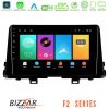 Kimpiris - Bizzar F2 Series 8Core Android16 4+64GB  Kia Picanto 2017-2021 Navigation Multimedia Tablet 9"