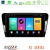 Kimpiris - Bizzar F2 Series 8Core Android16 4+64GB  Skoda Octavia 7 Navigation Multimedia Tablet 10"
