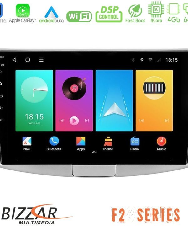 Kimpiris - Bizzar F2 Series 8Core Android16 4+64GB  VW Passat Navigation Multimedia Tablet 10"