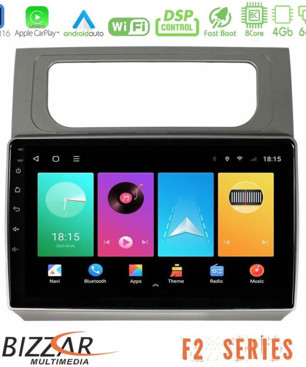 Kimpiris - Bizzar F2 Series 8Core Android16 4+64GB  VW Touran 2011-2015 Navigation Multimedia Tablet 10"
