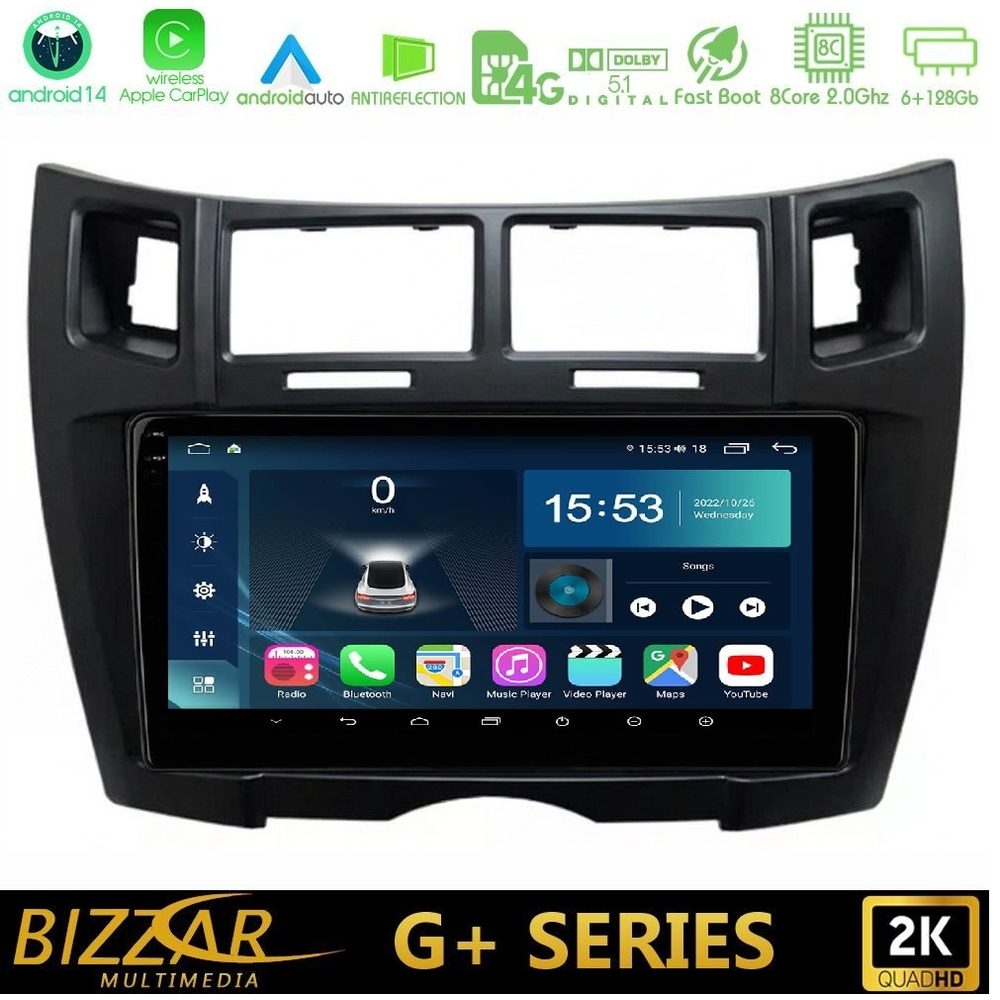 Kimpiris - Bizzar G+ Series Toyota Yaris 8core Android14 6+128GB Navigation Multimedia Tablet 9" (Μαύρο Χρώμα)