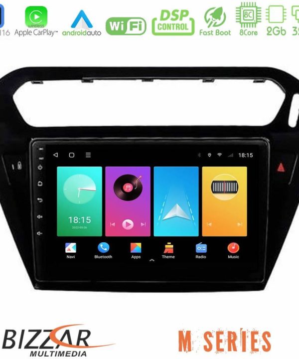 Kimpiris - Bizzar M Series 8Core Android16 2+32GB  Citroen C-Elysee / Peugeot 301 Navigation Multimedia Tablet 9"   (Μαύρο))