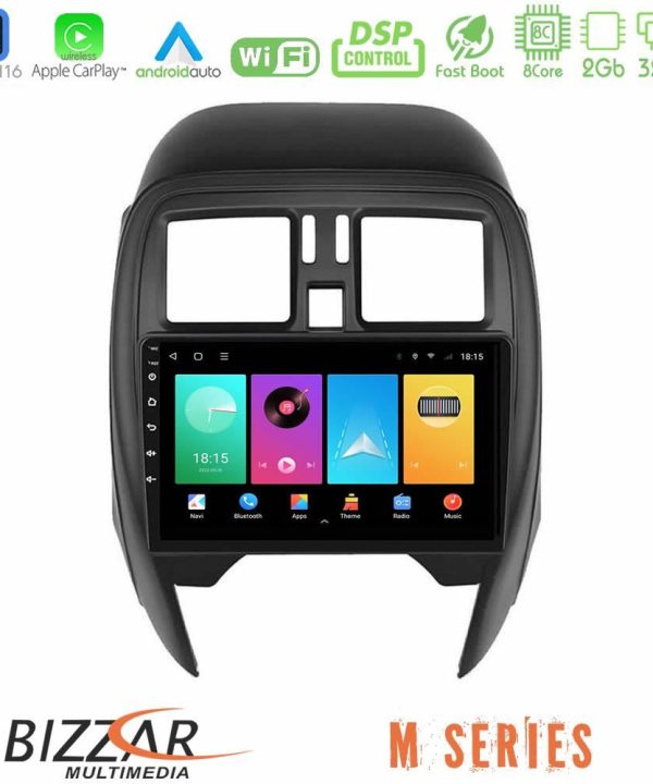 Kimpiris - Bizzar M Series 8Core Android16 2+32GB  Nissan Micra 2013-2016 Navigation Multimedia Tablet 9"