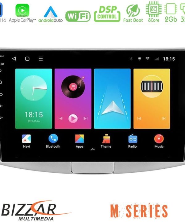Kimpiris - Bizzar M Series 8Core Android16 2+32GB  VW Passat Navigation Multimedia Tablet 10"