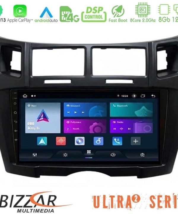 Kimpiris - Bizzar Ultra Series Toyota Yaris 8core Android13 8+128GB Navigation Multimedia Tablet 9" (Μαύρο Χρώμα)