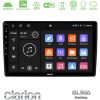 Kimpiris - Clarion GL500 Series 8Core Android ClarionOS 4+64GB Navigation Multimedia Tablet 9" Με Carplay & Android Auto