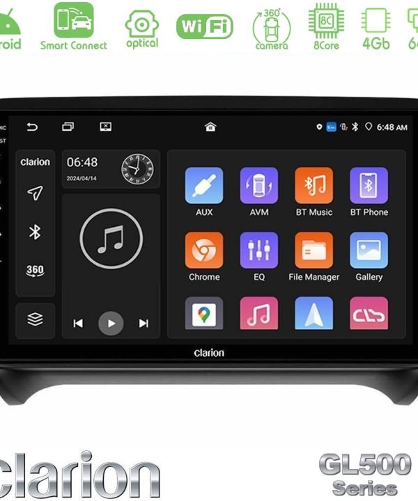 Kimpiris - Clarion GL500 Series 8Core Android ClarionOS 4+64GB  Audi TT B7 Navigation Multimedia Tablet 9"