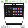 Kimpiris - Clarion GL500 Series 8Core Android ClarionOS 4+64GB Audi A6 (C5) 1997-2004 Navigation Multimedia Tablet 9"