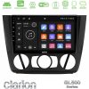 Kimpiris - Clarion GL500 Series 8Core Android ClarionOS 4+64GB  BMW 1Series  E81/E82/E87/E88 (MANUAL A/C) Navigation Multimedia Tablet 9"