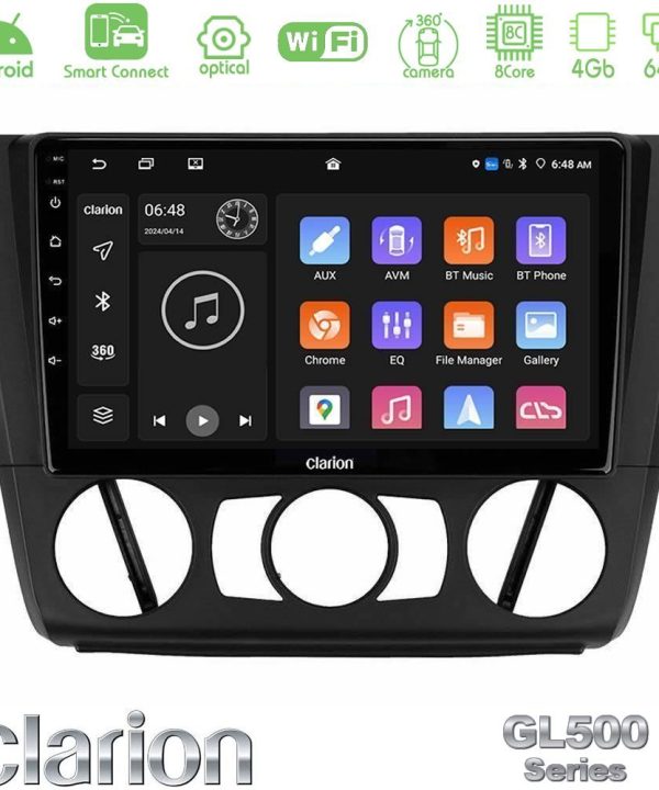 Kimpiris - Clarion GL500 Series 8Core Android ClarionOS 4+64GB  BMW 1Series  E81/E82/E87/E88 (MANUAL A/C) Navigation Multimedia Tablet 9"